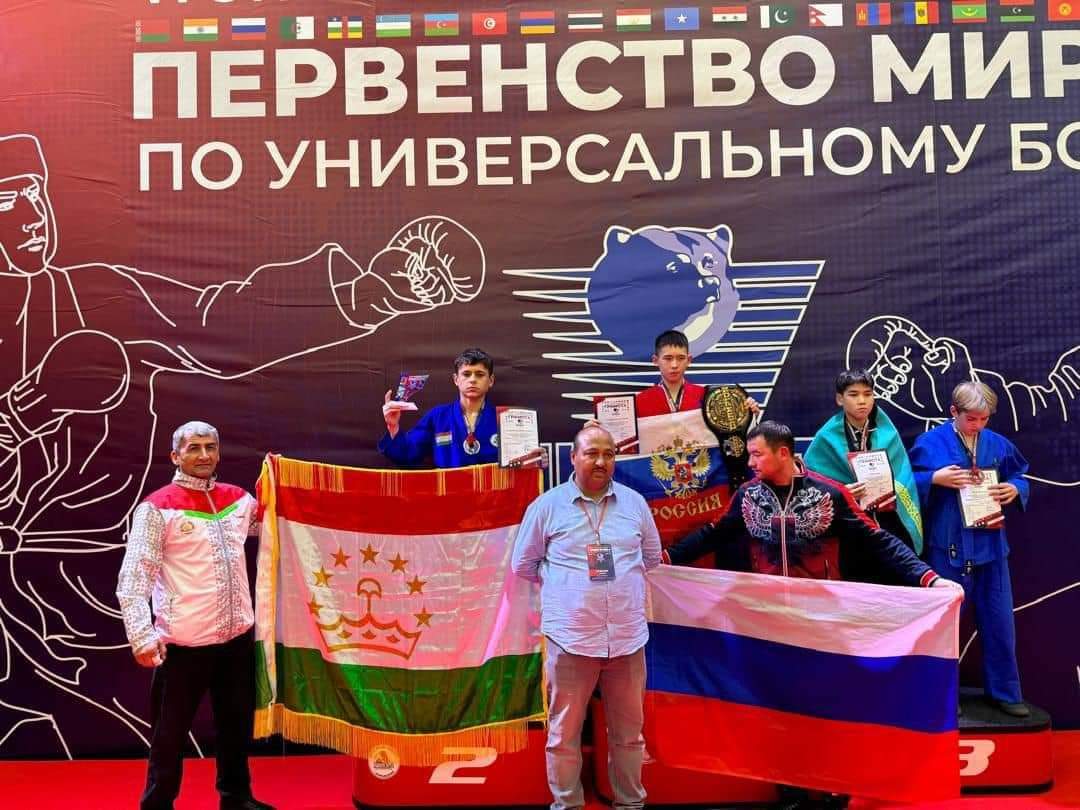 Спортсмены Таджикистана завоевали 7 медалей на Чемпионате мира по унифайту
