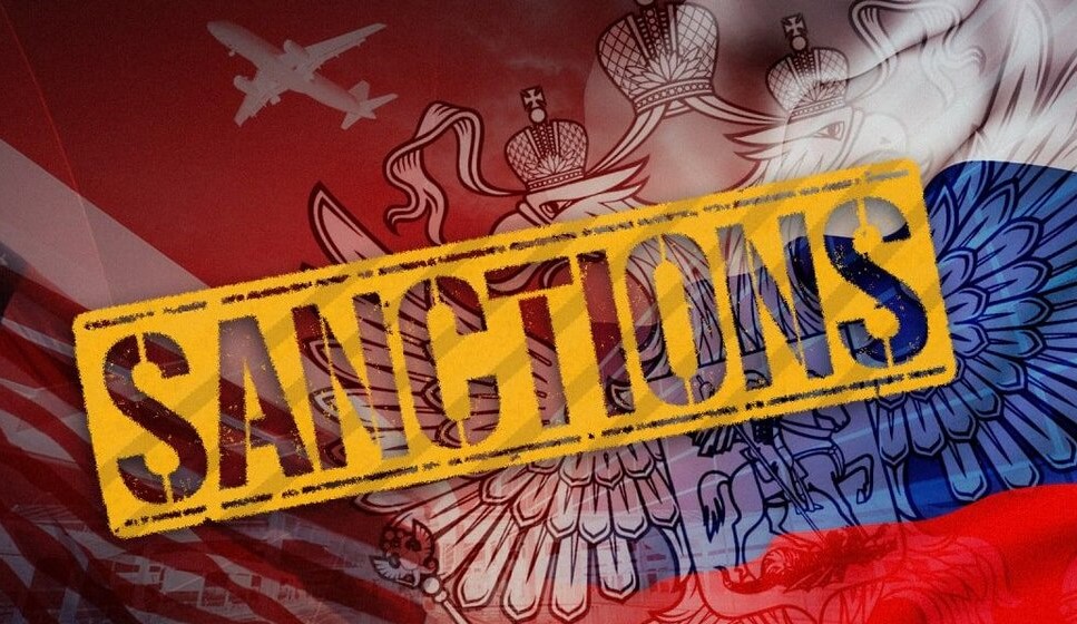 Еще одна компания из Кыргызстана оказалась в санкционном списке США