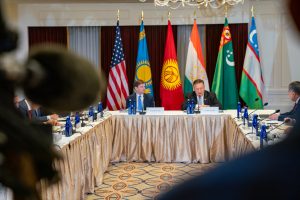 C5+Trump: Getting the US Down to Business in Central Asia C5+Trump: Getting the US Down to Business in Central Asia