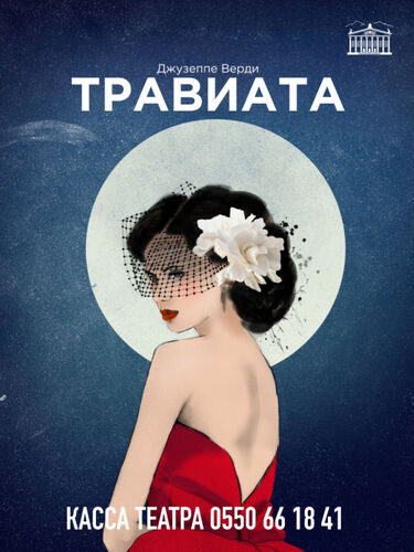Афиша Бишкека на выходные: мастер-классы, выставки и спектакли
