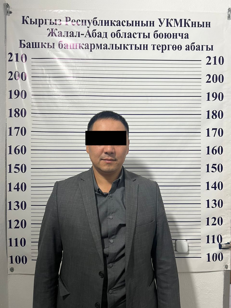 Трое судей задержаны по обвинению в злоупотреблении. Стали известны их имена