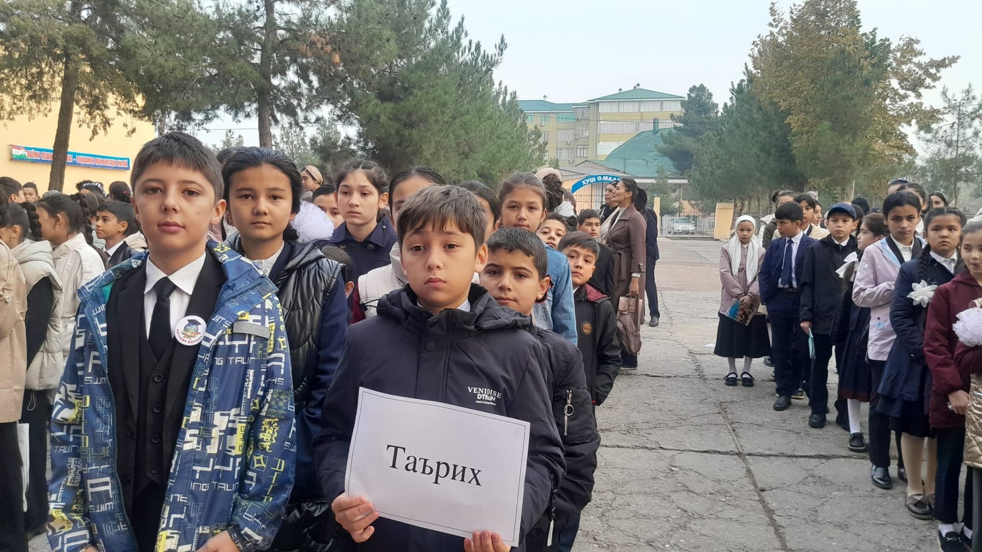 В Худжанде проходит второй этап предметной олимпиады для школьников