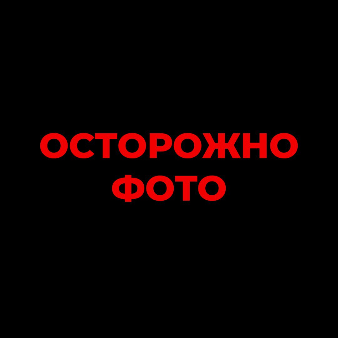 Жестокое убийство женщины в Бишкеке. Мужчина нанес 22 удара ножом