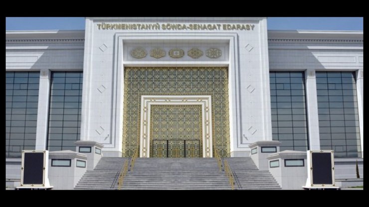 В Ашхабаде пройдет выставка экспортных товаров из Турции