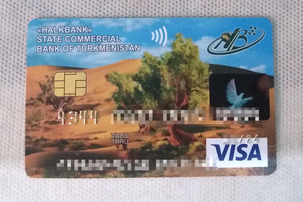 В «Halkbank» Ашхабада клиентам не меняют карты VISA