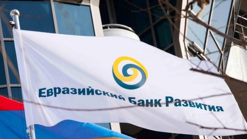 ЕАБР хочет видеть Азербайджан в числе акционеров банка