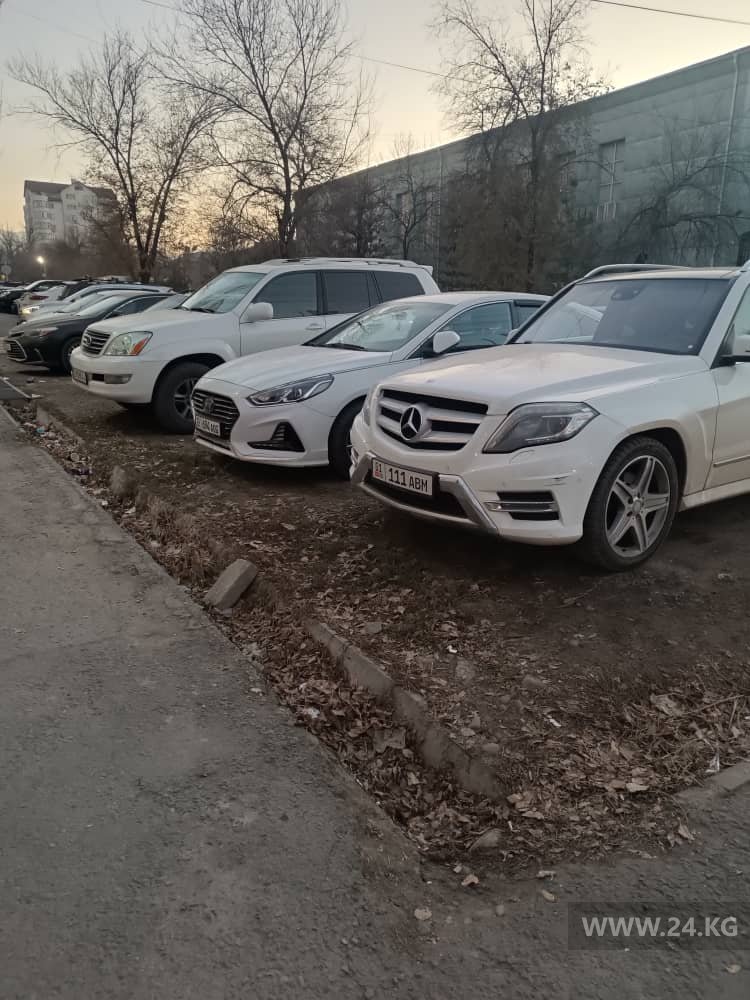 читателя 24.kg