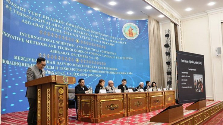 В Туркменистане проходит международная конференция по технологии обучения иностранным языкам