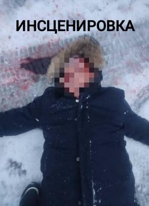 Осужденный заказал убийство своего партнера. Милиция инсценировала смерть жертвы