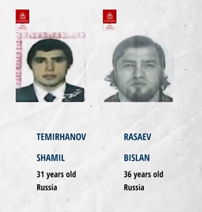 Покушение на узбекского экс-чиновника. Интерпол объявил в розыск уроженцев Чечни
