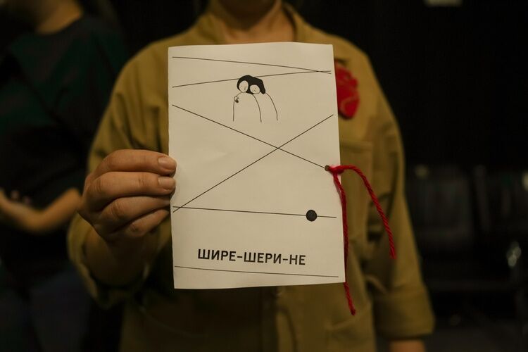 «Шире-Шерине». В Бишкеке состоялась премьера необычного спектакля