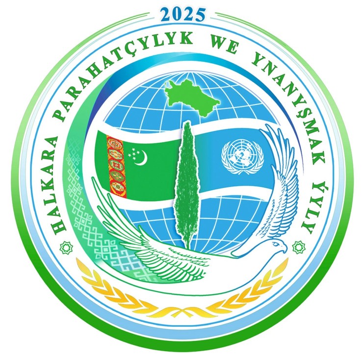 Туркменистан объявил 2025 год Международным годом мира и доверия