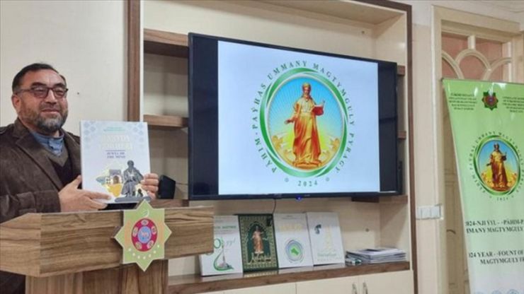 Книгу Председателя Халк Маслахаты Туркменистана презентовали в Герате