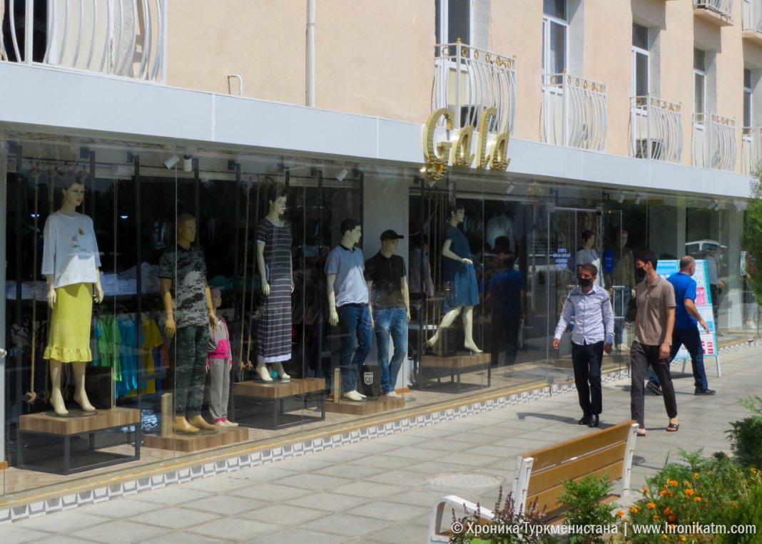 2020_08_23_textile_magazin_01 Продлен тендер на строительство текстильного предприятия в Дашогузском велаяте