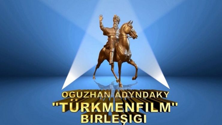 В Туркменистане представлено два новых фильма объединения “Туркменфильм”
