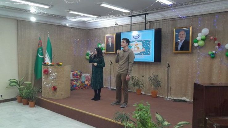В Туркменистане в культурном центре ИРИ прошло мероприятие к Дню отца