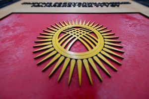 Kyrgyzstan’s Social Democrats Under Pressure