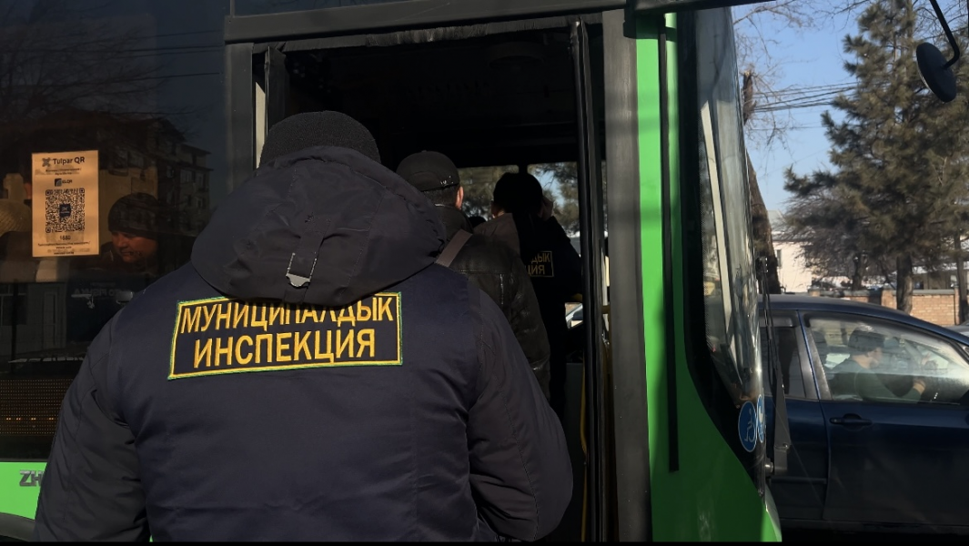 В столице продолжаются рейды по выявлению «безбилетников» в автобусах