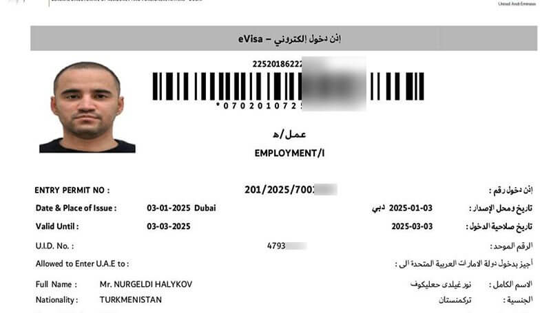 halykov-dubai-visa Нургельды Халыкову запретили выезд из Туркменистана