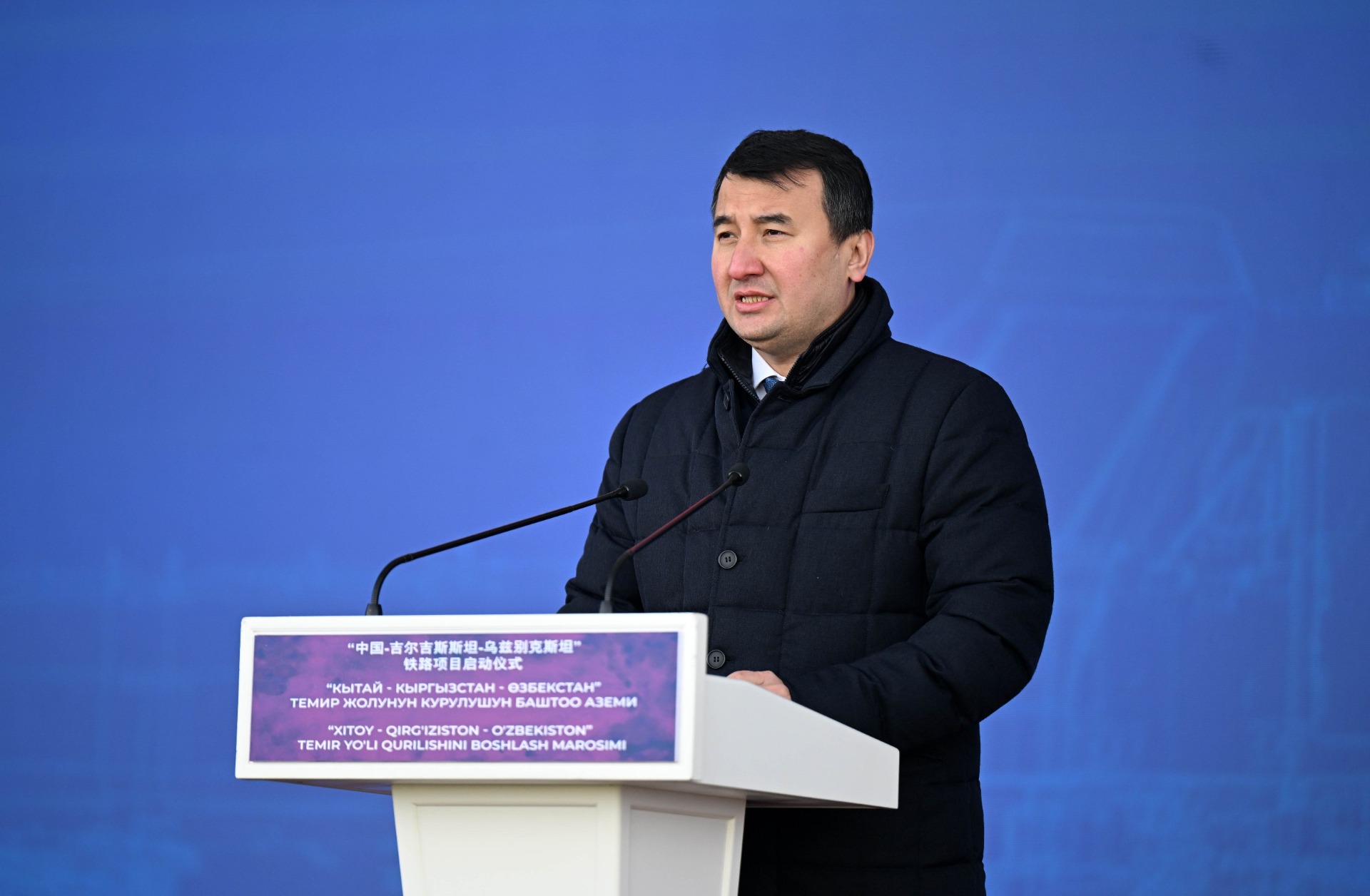 Железная дорога Китай — Кыргызстан — Узбекистан: главы стран направили обращения