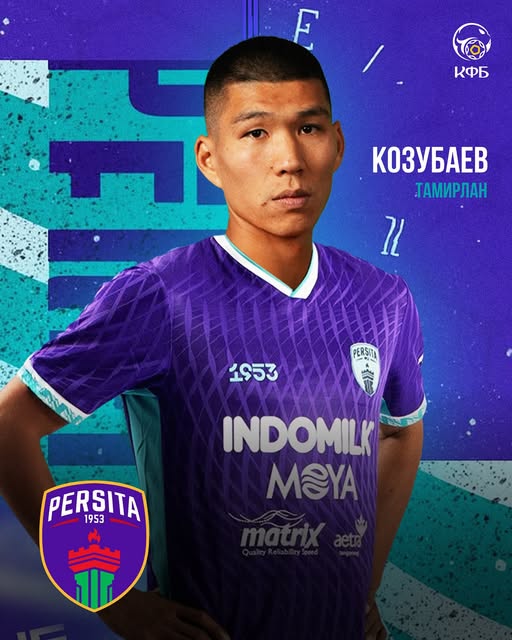 КФС