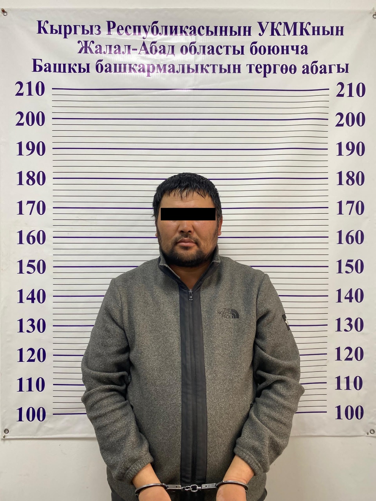 В Токтогуле изъяли 35 килограммов наркотиков у подозреваемых в их сбыте