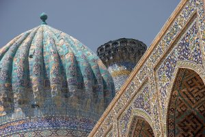 Uzbekistan’s Corruption Crackdown: Progress or Perpetual Crisis? Uzbekistan’s Corruption Crackdown: Progress or Perpetual Crisis?