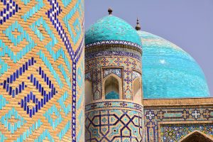 Why Is Prominent Uzbek Imam Mubashshir Ahmad Wanted by Authorities?