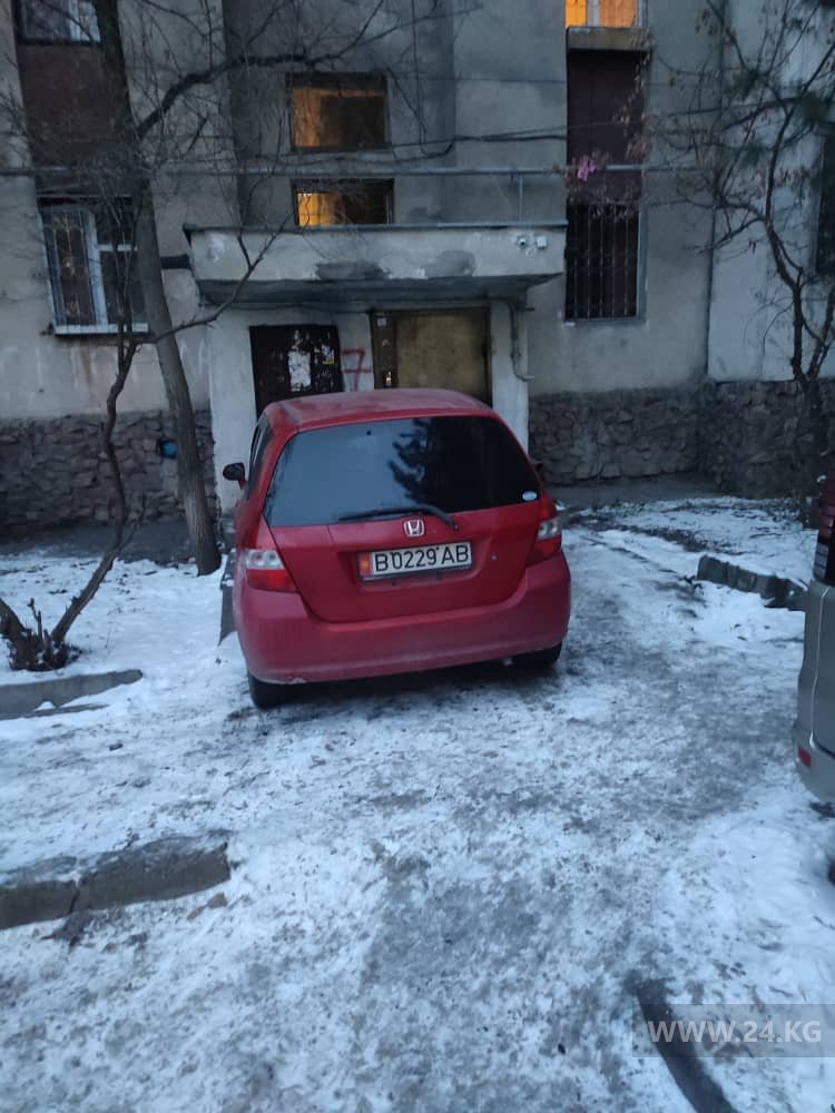 читателя 24.kg