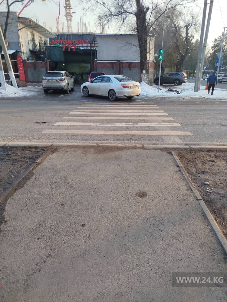 читателя 24.kg