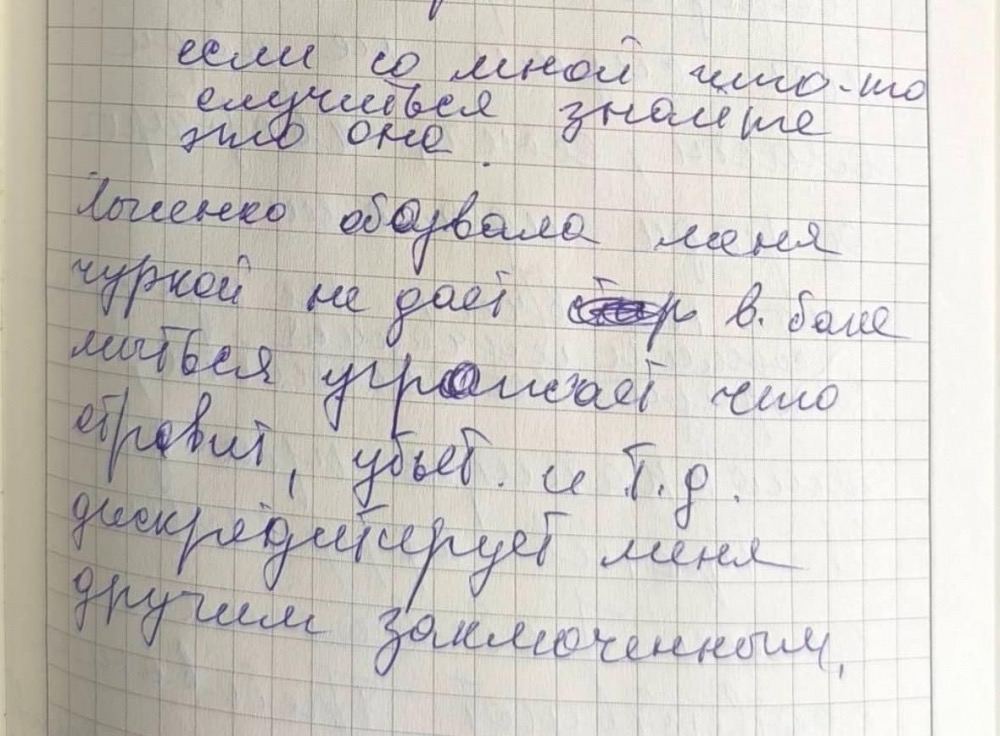Махабат Тажибек кызы угрожают расправой в тюрьме? Комментарий ГСИН