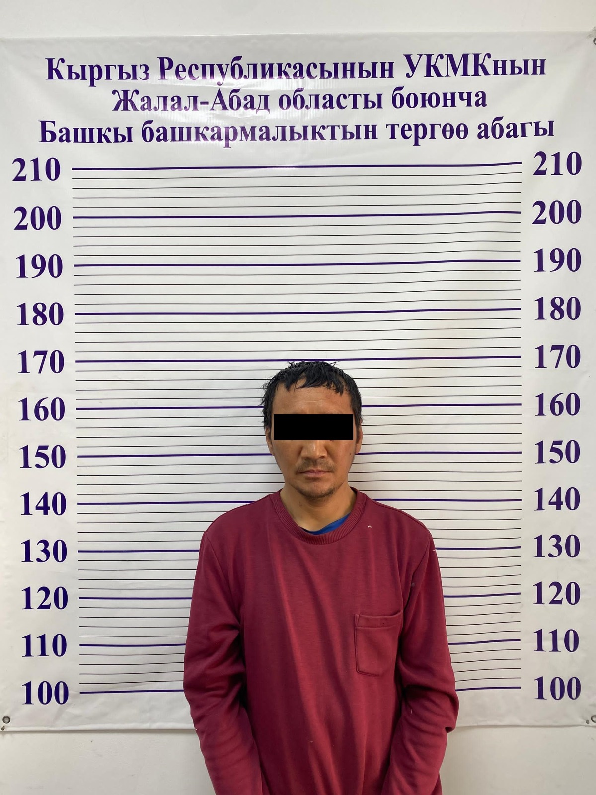В Токтогуле изъяли 35 килограммов наркотиков у подозреваемых в их сбыте