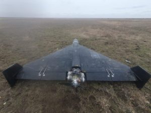 4th Drone Fragment Found in West Kazakhstan on Russian Border