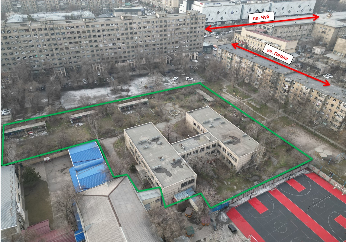 В центре Бишкека незаконно приватизировали детский сад. Его вернули государству