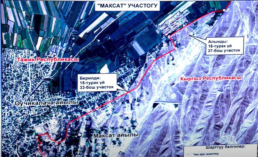 из материалов, предоставленных в ЖК