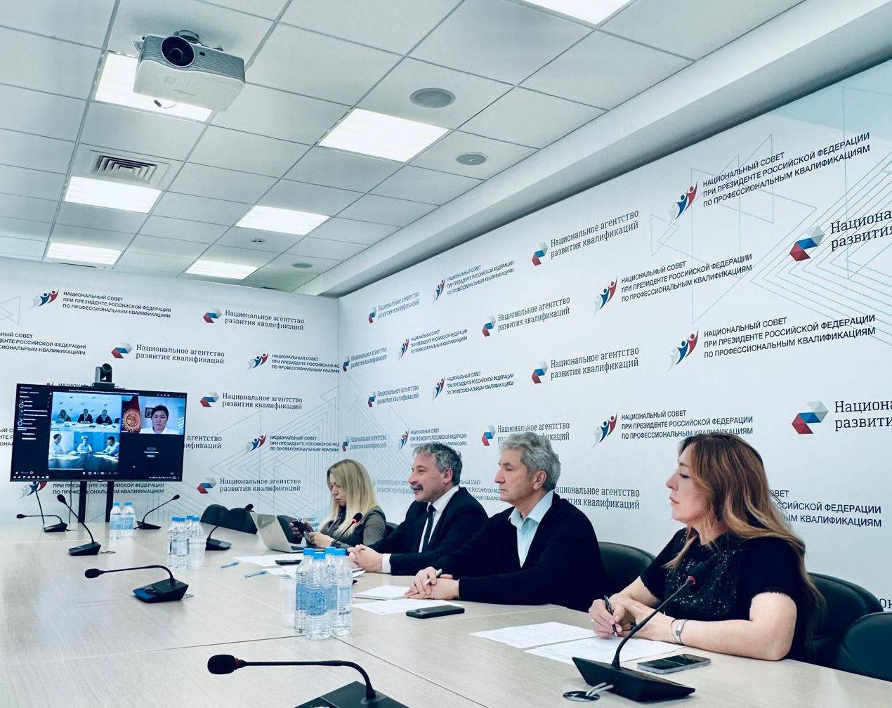 Россотрудничества