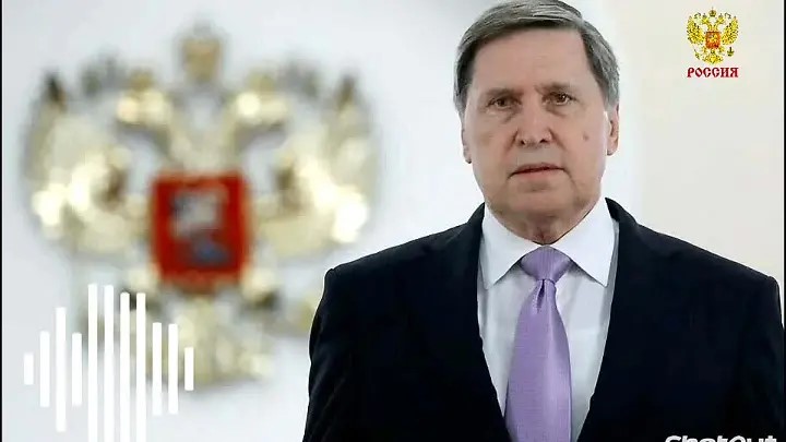 Дональд Трамп приедет в Россию после окончания СВО — помощник Владимира Путина