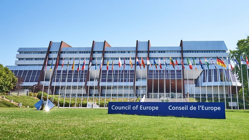Совет Европы решил создать спецтрибунал по агрессии России против Украины