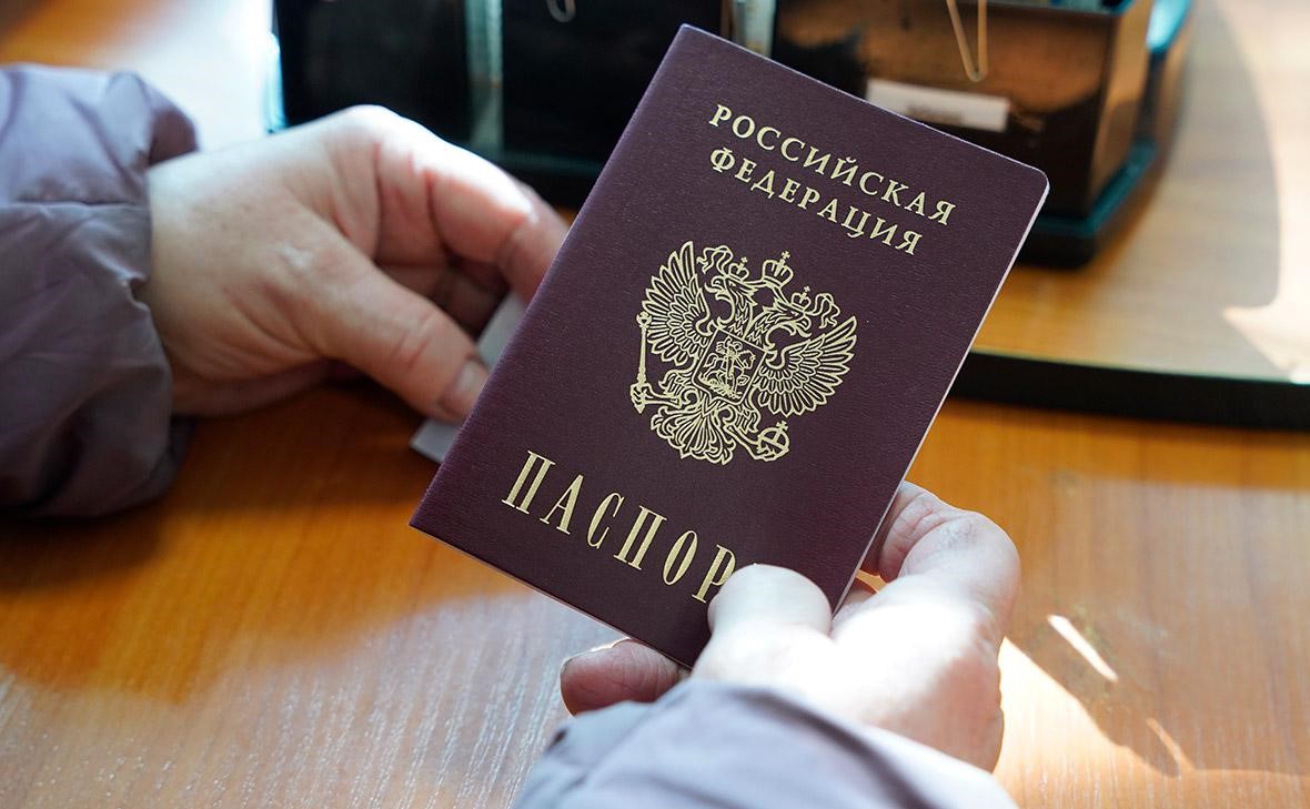 В РФ расширят перечень оснований для лишения мигрантов российского гражданства
