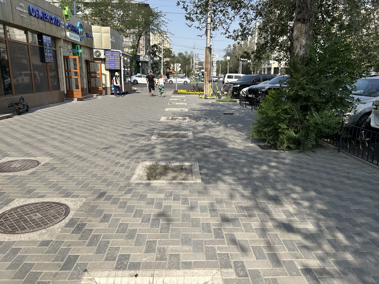 читателя