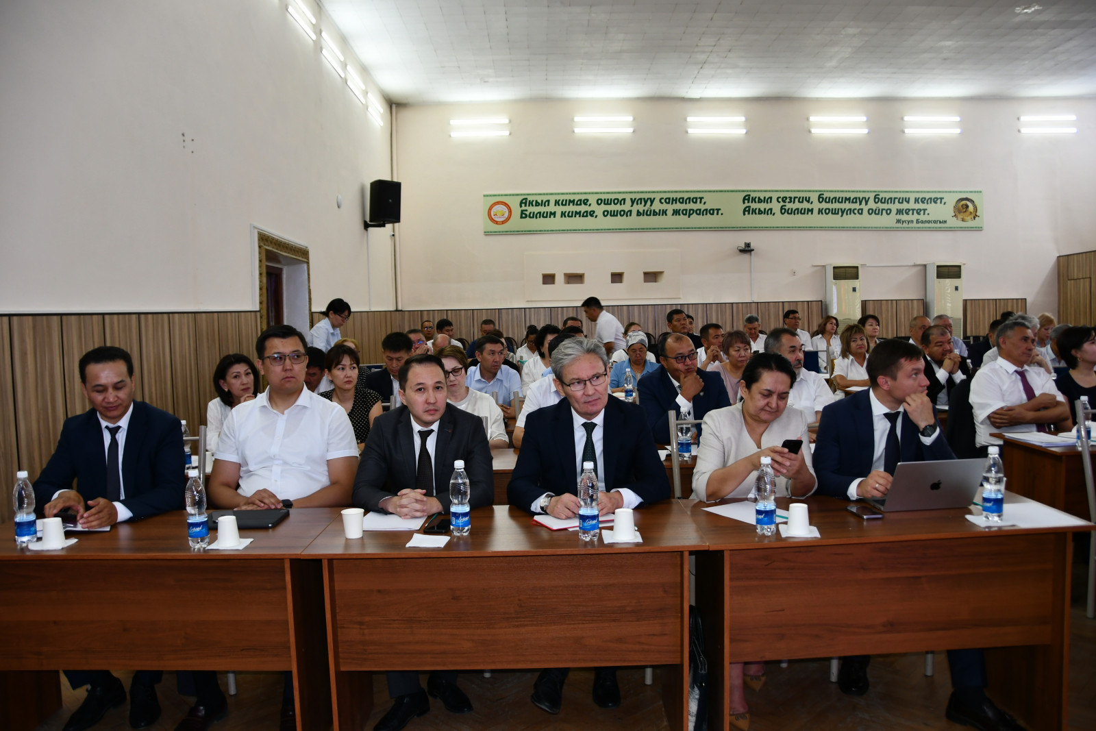 Фото gov.kg