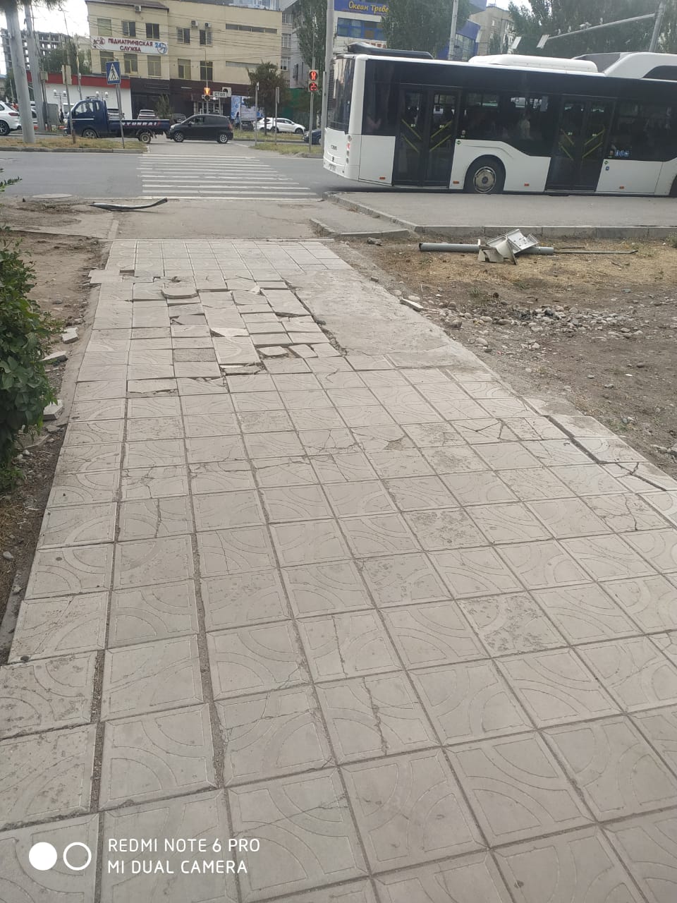 Фото читателя 24.kg