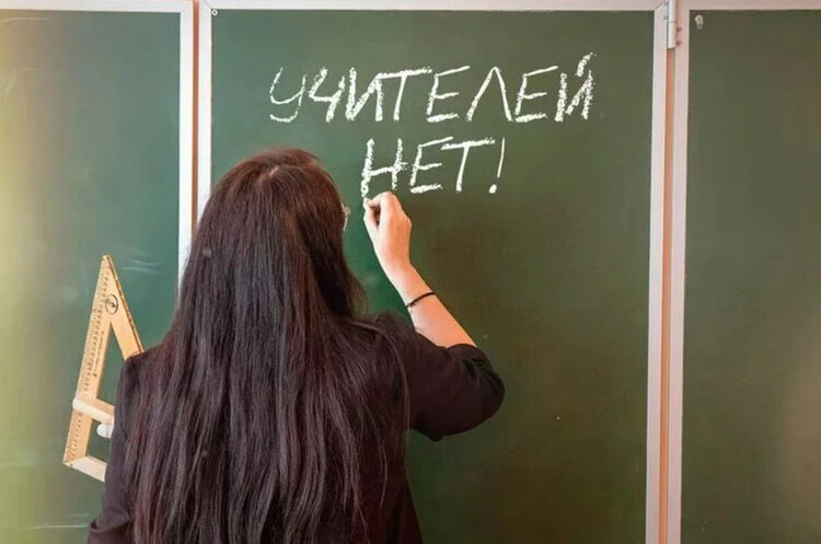 В 56-й школе ученики 6-х классов остались без преподавателей