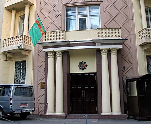 tm_embassy_russia_9876413 Посольство России в Туркменистане сообщает об участившемся предоставлении фальшивых туристических ваучеров