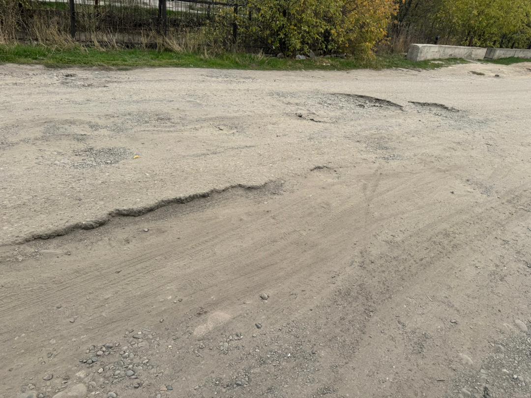 Фото читателя 24.kg