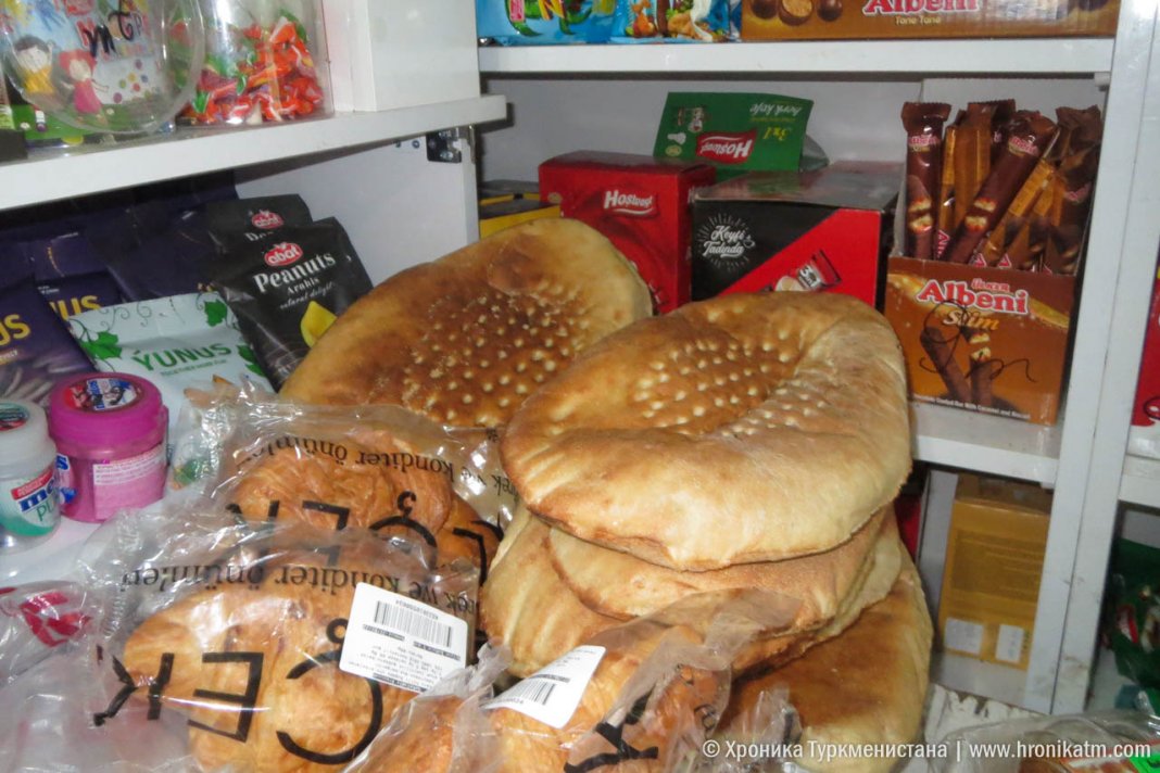2022_02_25_bread_07 В Ашхабаде аренда подвальных помещений вырастет с 8 до 16 манатов за квадратный метр - Хроника Туркменистана