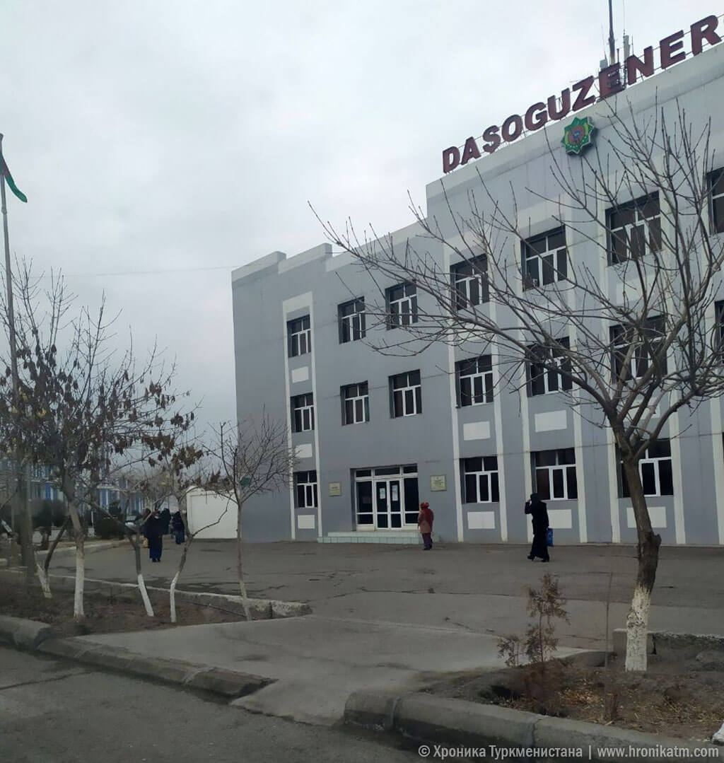 2021_02_01_dashoguz_07 Куняургенчский этрап Дашогузского велаята признан лучшим в 2024 году - Хроника Туркменистана