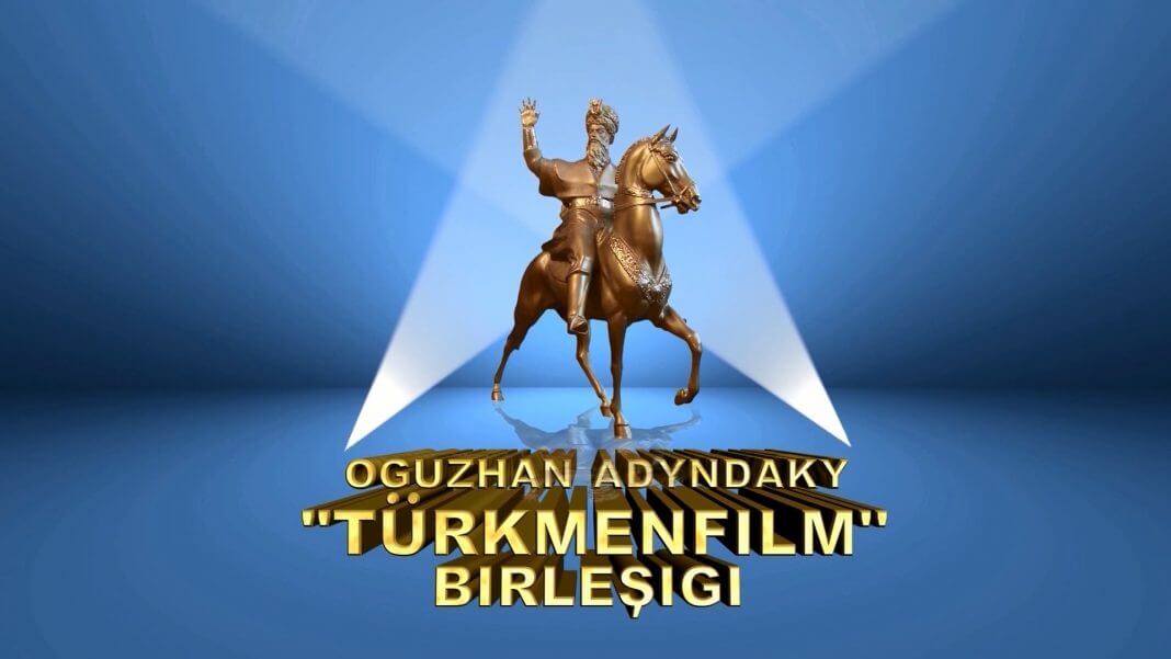 100 лет «Туркменфильму» - Хроника Туркменистана