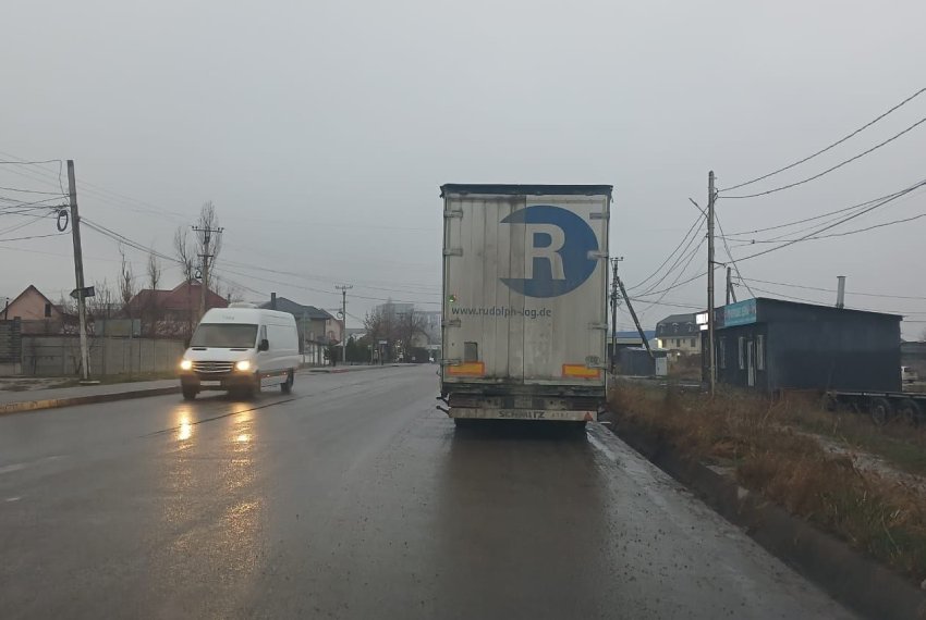 Фото читателей