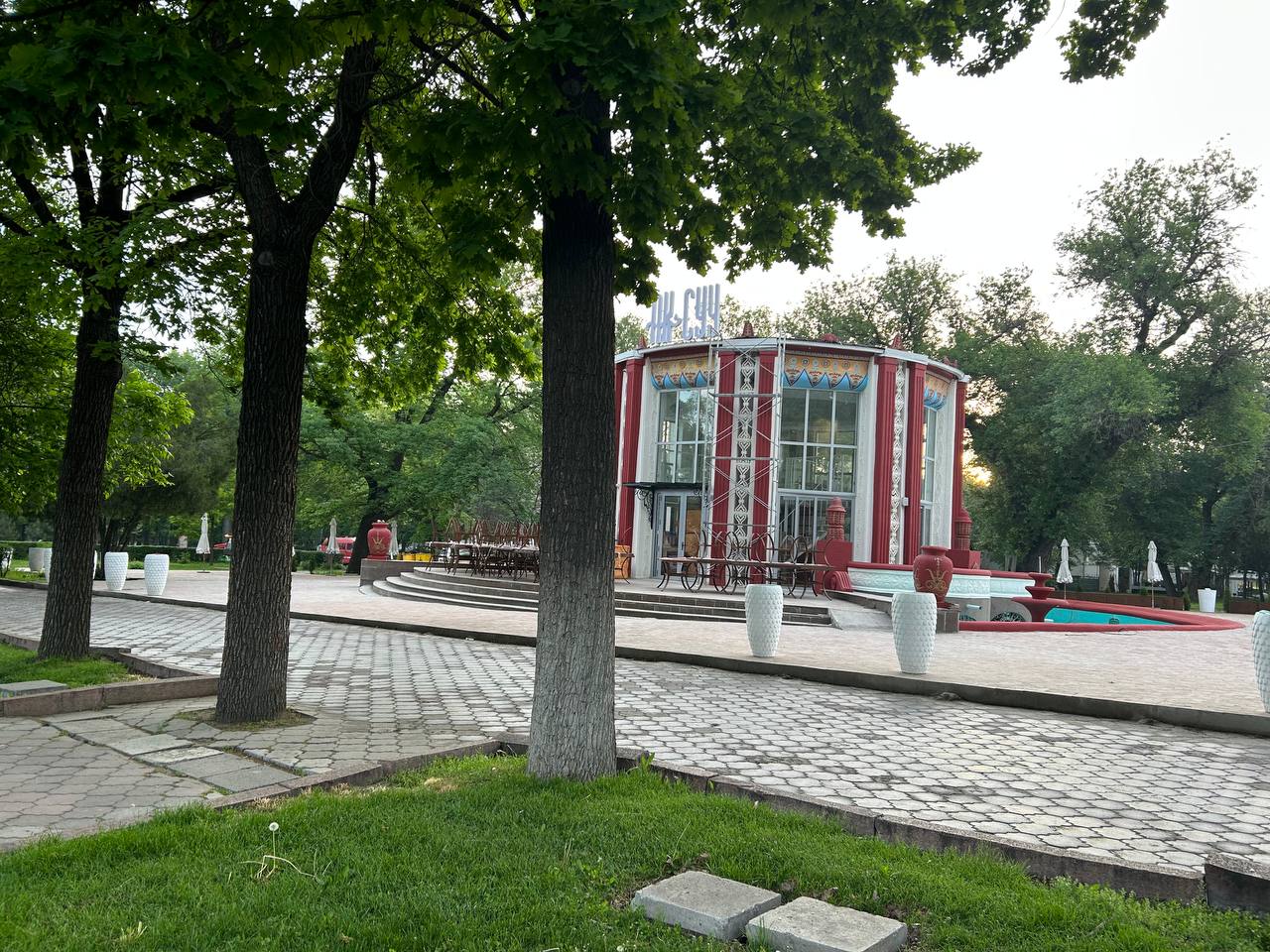Фото читателя 24.kg. Легендарный павильон «Ак-Суу» («Соки-Воды») после реставрации